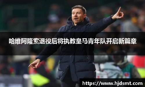 币游 - 《使命召唤：现代战争2》或将于9月初发布多人游戏预告_快吧游戏